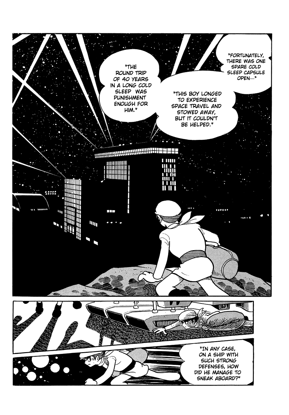 Ryu's Road Waking Up After a Long Sleep 第24页