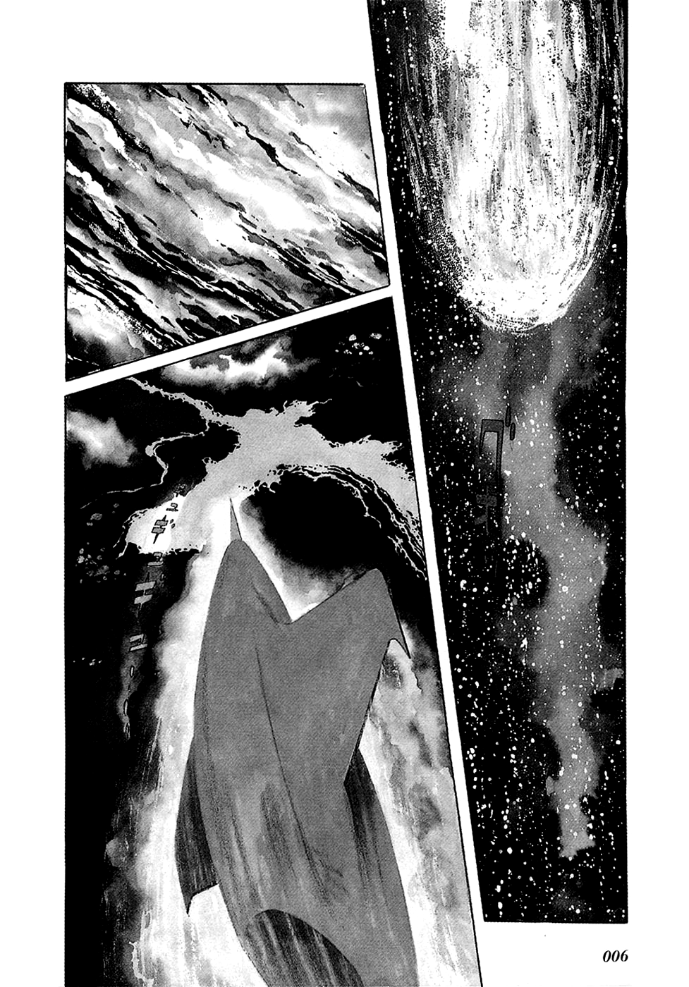 Ryu's Road Waking Up After a Long Sleep 第9页