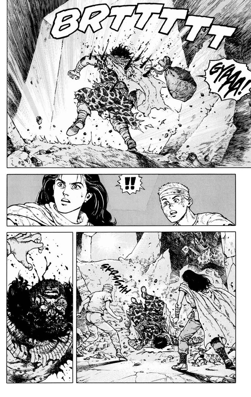Sarah Vol. 1 Ch. 6 第4页