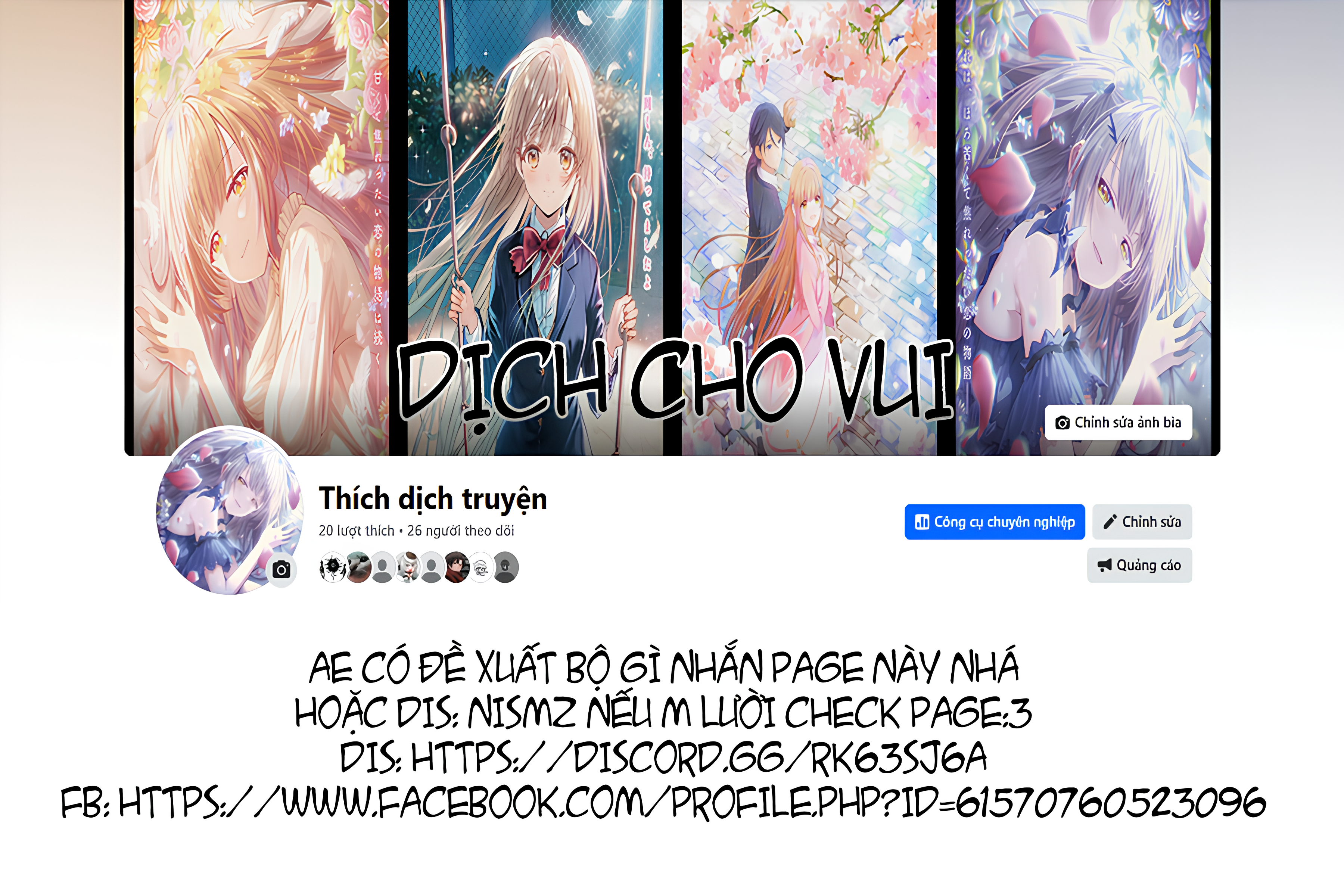 Koko Jidai ni Gomandatta Jou sama to no Dousei Seikatsu wa Igaito Igokochi ga Warukunai Hoàn Cảnh Của "Nữ Hoàng" 第1页