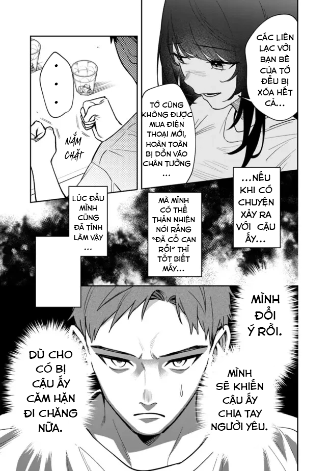 Koko Jidai ni Gomandatta Jou sama to no Dousei Seikatsu wa Igaito Igokochi ga Warukunai Hoàn Cảnh Của "Nữ Hoàng" 第19页