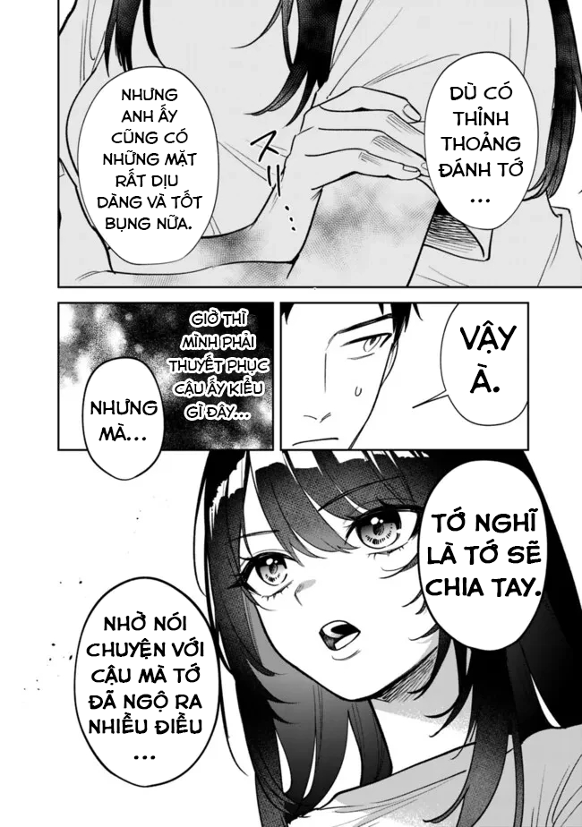 Koko Jidai ni Gomandatta Jou sama to no Dousei Seikatsu wa Igaito Igokochi ga Warukunai Hoàn Cảnh Của "Nữ Hoàng" 第20页