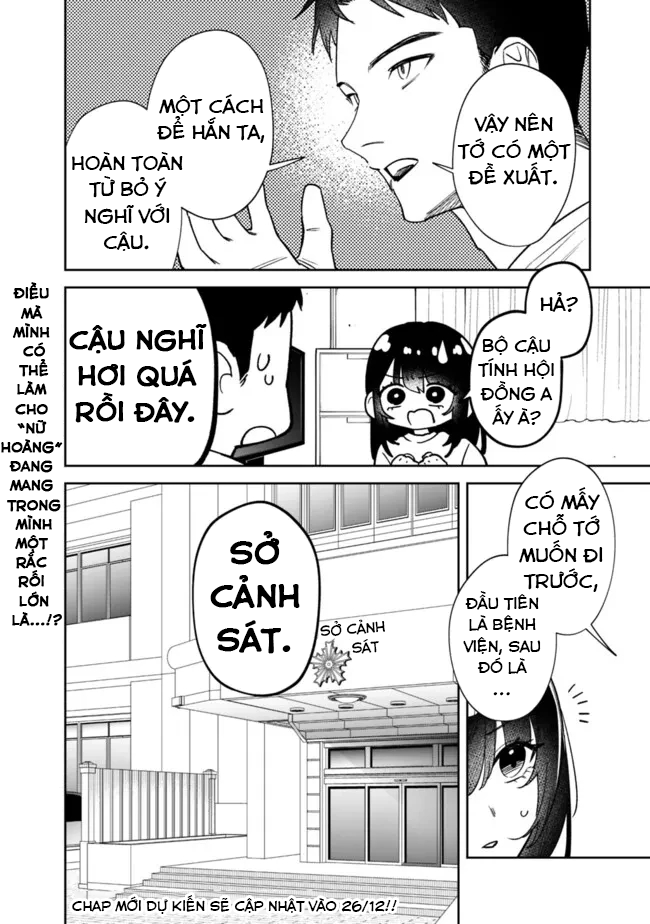 Koko Jidai ni Gomandatta Jou sama to no Dousei Seikatsu wa Igaito Igokochi ga Warukunai Hoàn Cảnh Của "Nữ Hoàng" 第22页