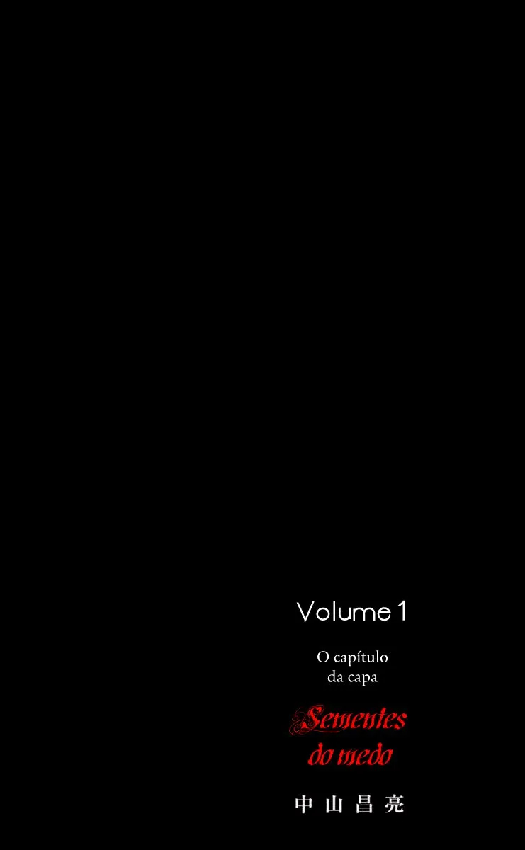 Fuan no Tane Colégio 第3页