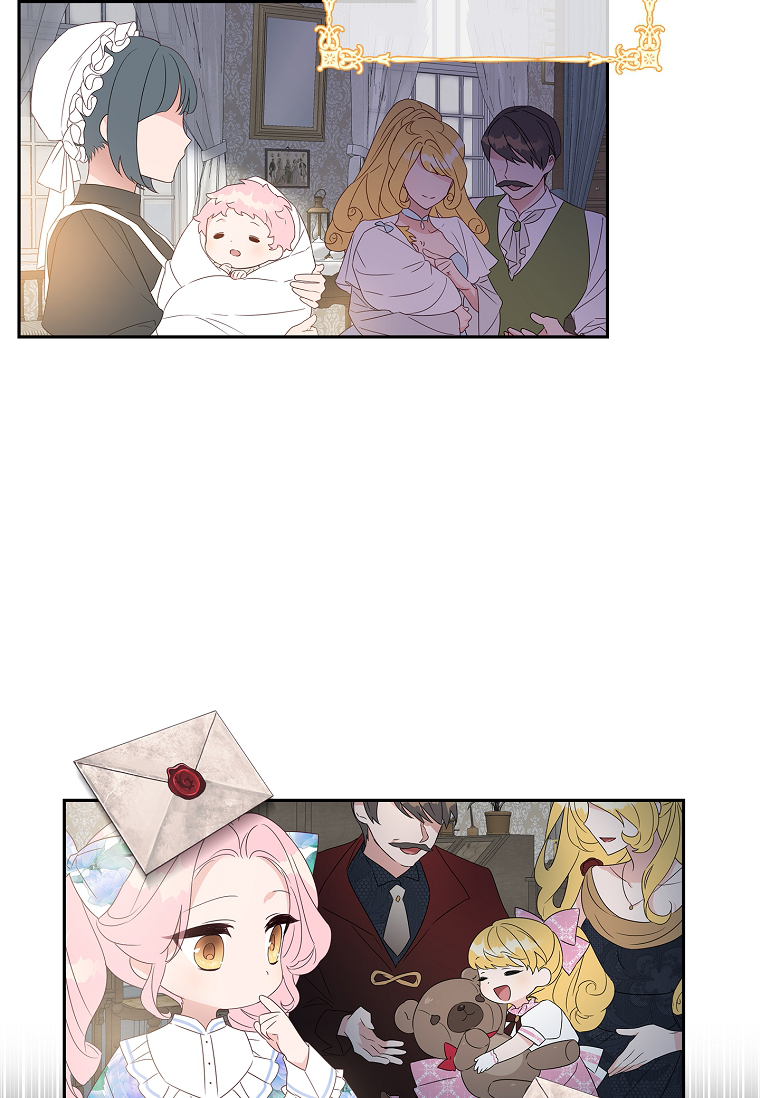 The Little Lady Behind the Villain Vol. 1 Ch. 1 第19页