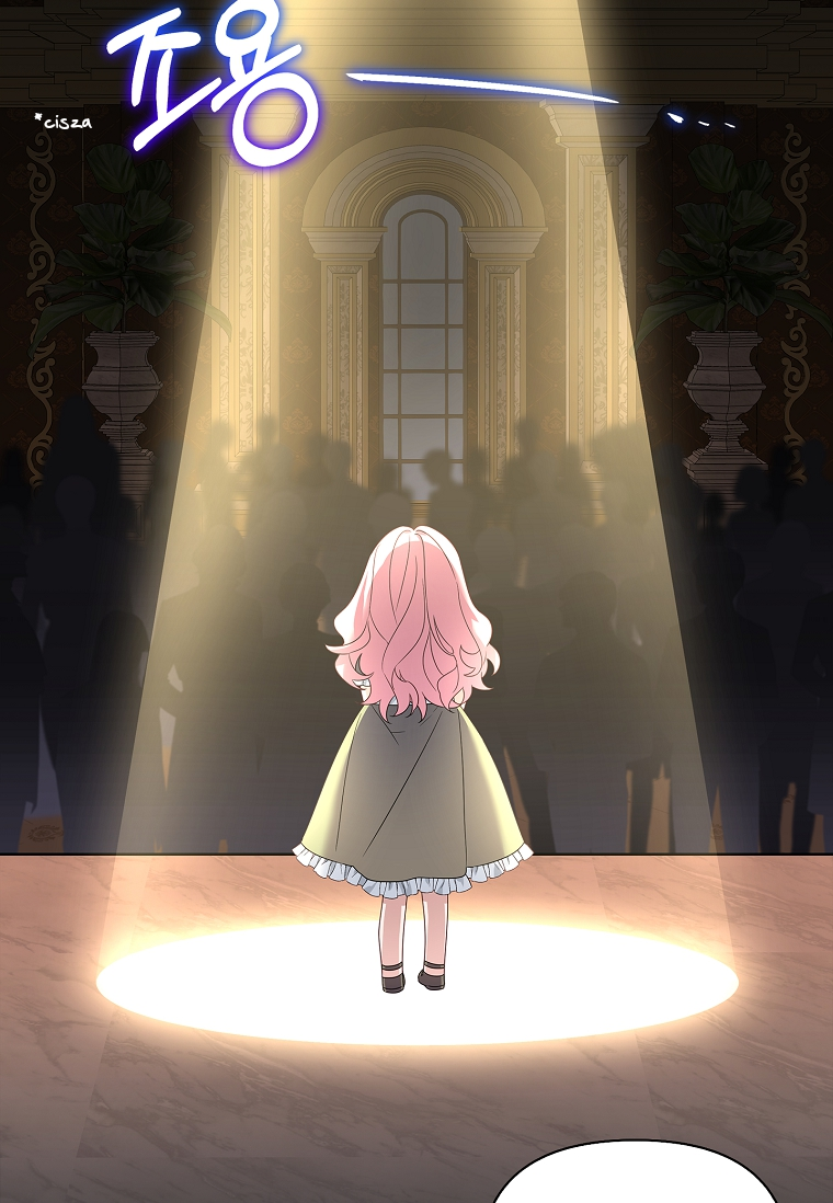The Little Lady Behind the Villain Vol. 1 Ch. 1 第30页