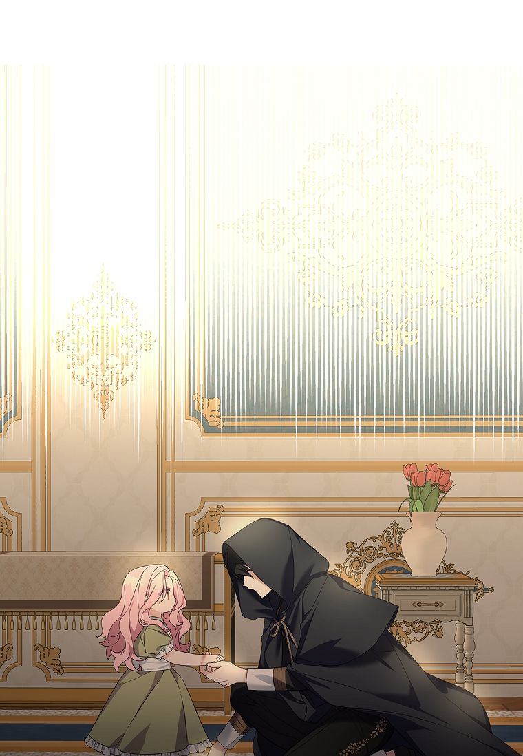 The Little Lady Behind the Villain Vol. 1 Ch. 1 第41页