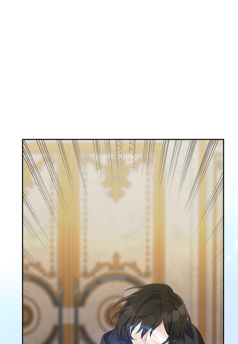 The Little Lady Behind the Villain Vol. 1 Ch. 1 第43页