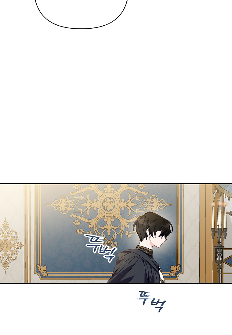 The Little Lady Behind the Villain Vol. 1 Ch. 1 第64页