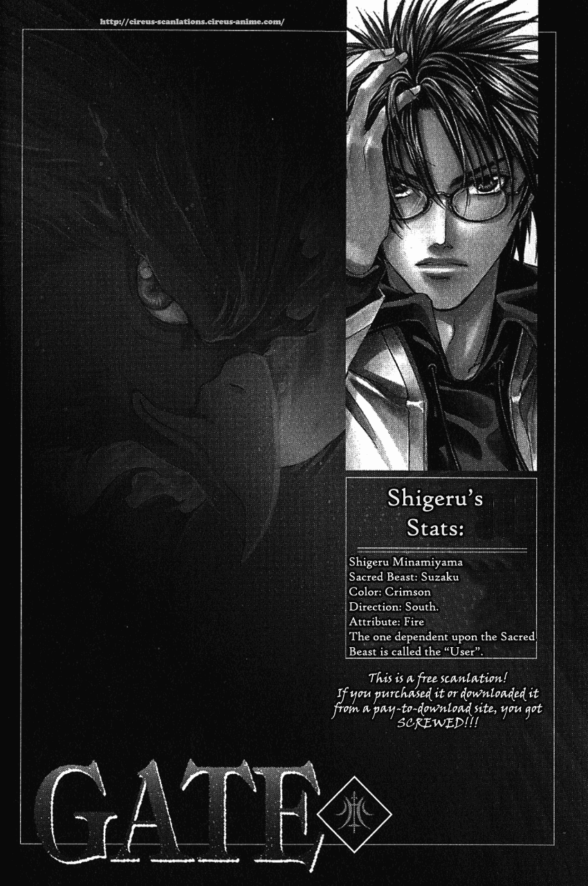 Gate Vol. 2 Ch. 5 第8页