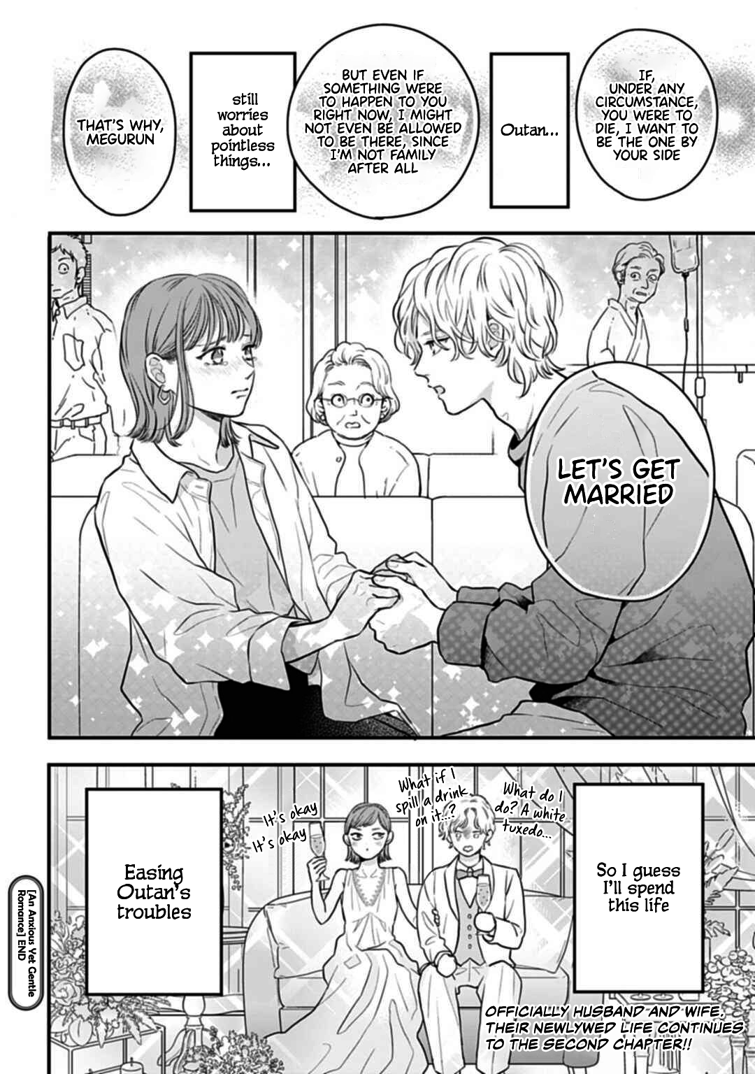 Anzuru Koi Wa Yasashikute 第4页
