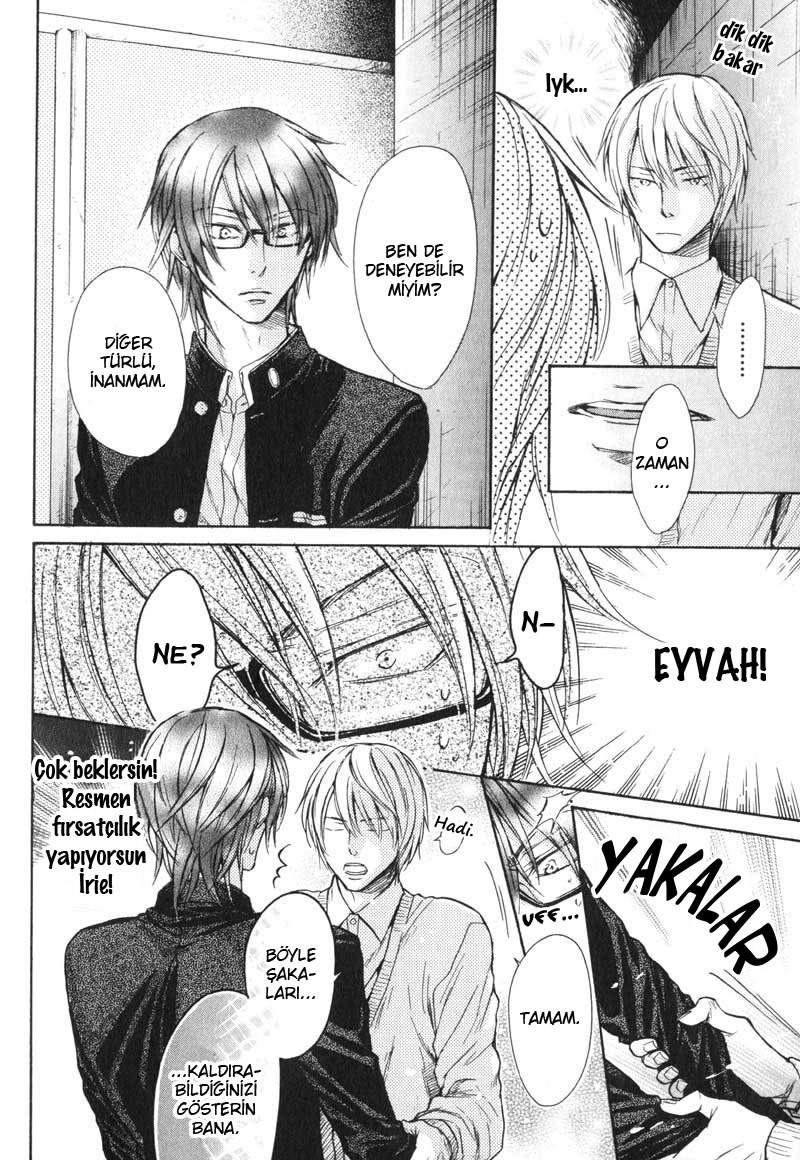 Koi Janai Kedo Vol. 1 Ch. 3 第6页