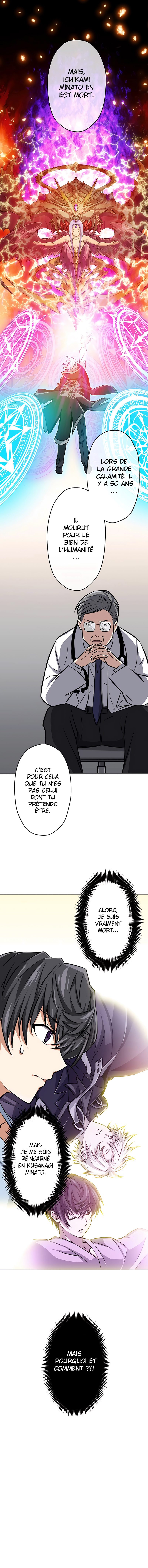 The Max Magic Level Great Sage’s Return Ch. 1 第7页