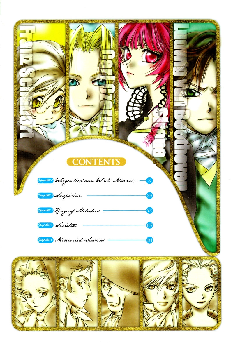 Mozart Doesn't Sing Lullabies 第3页