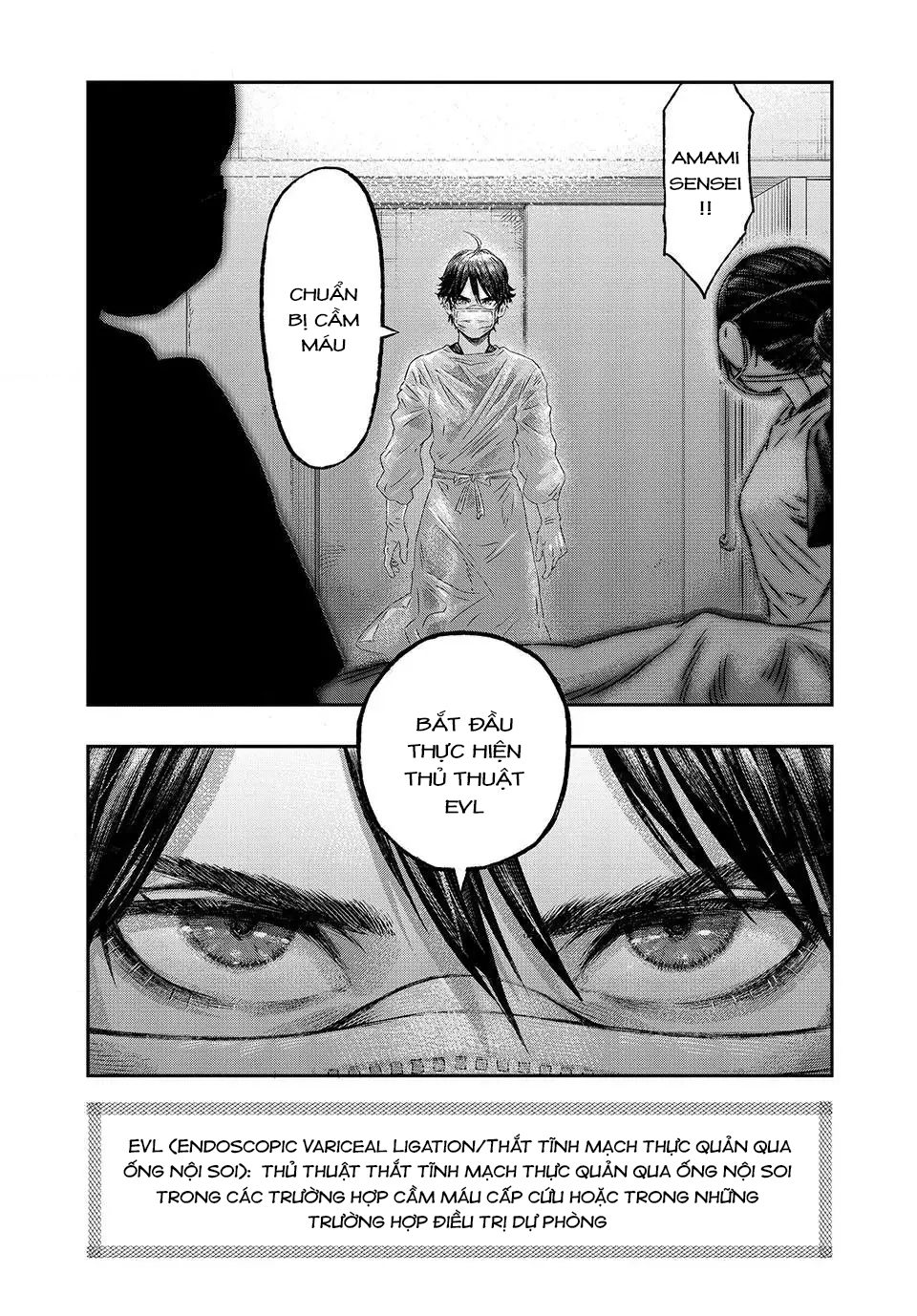 Koudo ni Hattatsu Shita Igaku wa Mahou to Kubetsu ga Tsukanai Bác sĩ không có ranh giới 第11页