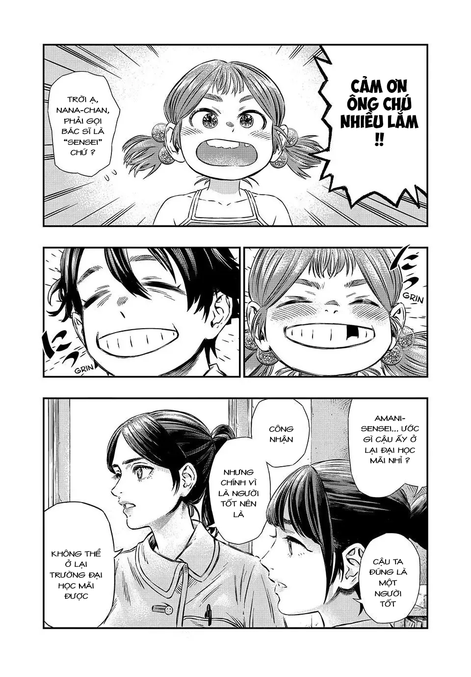 Koudo ni Hattatsu Shita Igaku wa Mahou to Kubetsu ga Tsukanai Bác sĩ không có ranh giới 第14页