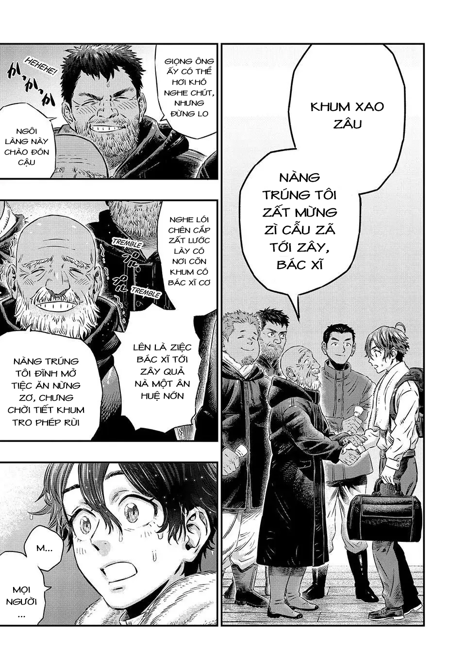 Koudo ni Hattatsu Shita Igaku wa Mahou to Kubetsu ga Tsukanai Bác sĩ không có ranh giới 第20页