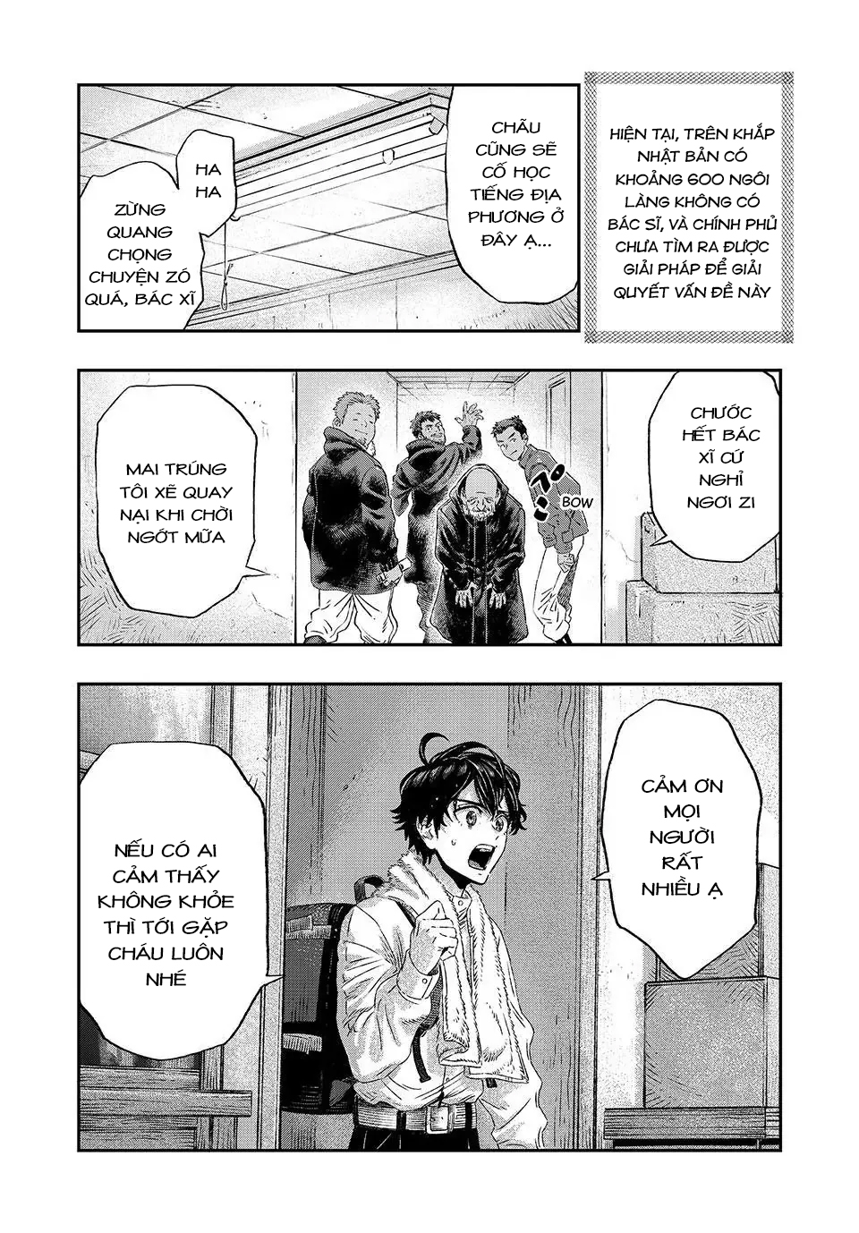 Koudo ni Hattatsu Shita Igaku wa Mahou to Kubetsu ga Tsukanai Bác sĩ không có ranh giới 第21页