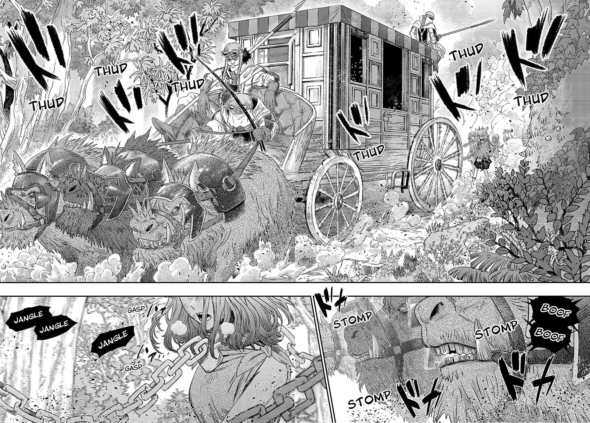 Koudo ni Hattatsu Shita Igaku wa Mahou to Kubetsu ga Tsukanai Bác sĩ không có ranh giới 第24页