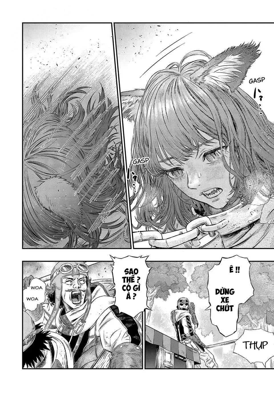 Koudo ni Hattatsu Shita Igaku wa Mahou to Kubetsu ga Tsukanai Bác sĩ không có ranh giới 第25页