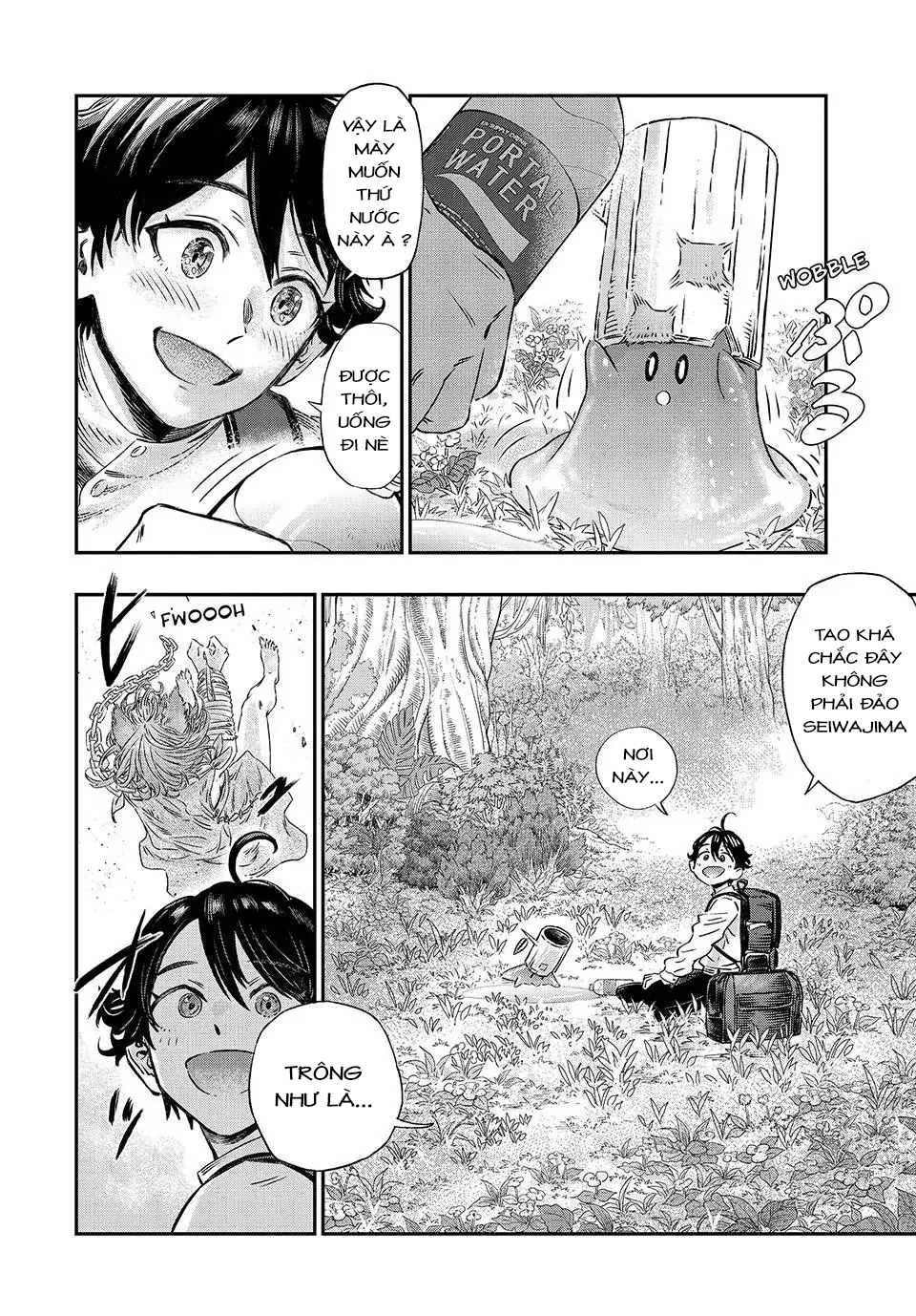 Koudo ni Hattatsu Shita Igaku wa Mahou to Kubetsu ga Tsukanai Bác sĩ không có ranh giới 第33页
