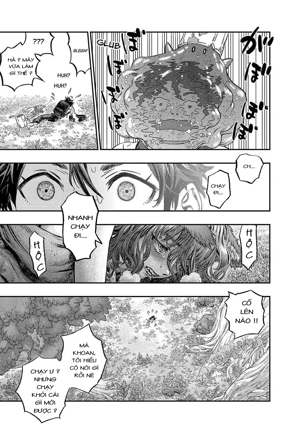 Koudo ni Hattatsu Shita Igaku wa Mahou to Kubetsu ga Tsukanai Bác sĩ không có ranh giới 第36页