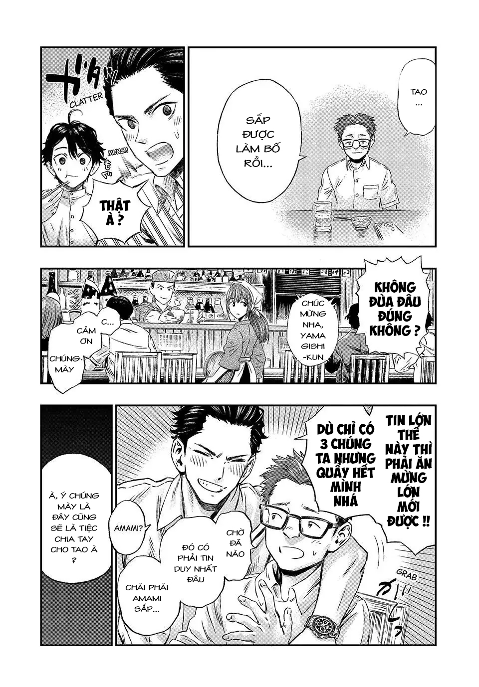 Koudo ni Hattatsu Shita Igaku wa Mahou to Kubetsu ga Tsukanai 第5页