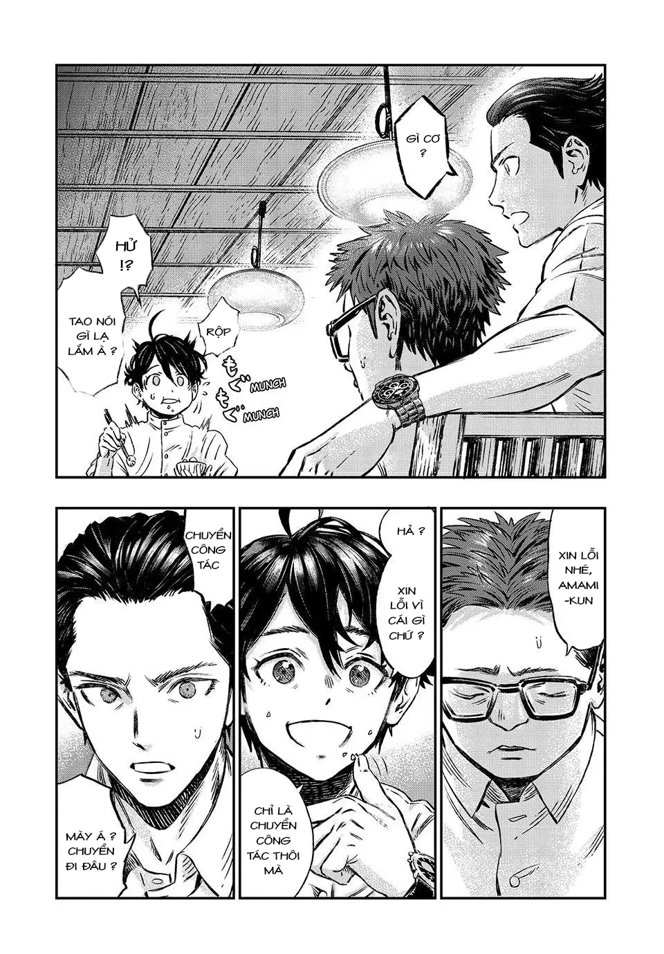 Koudo ni Hattatsu Shita Igaku wa Mahou to Kubetsu ga Tsukanai 第6页
