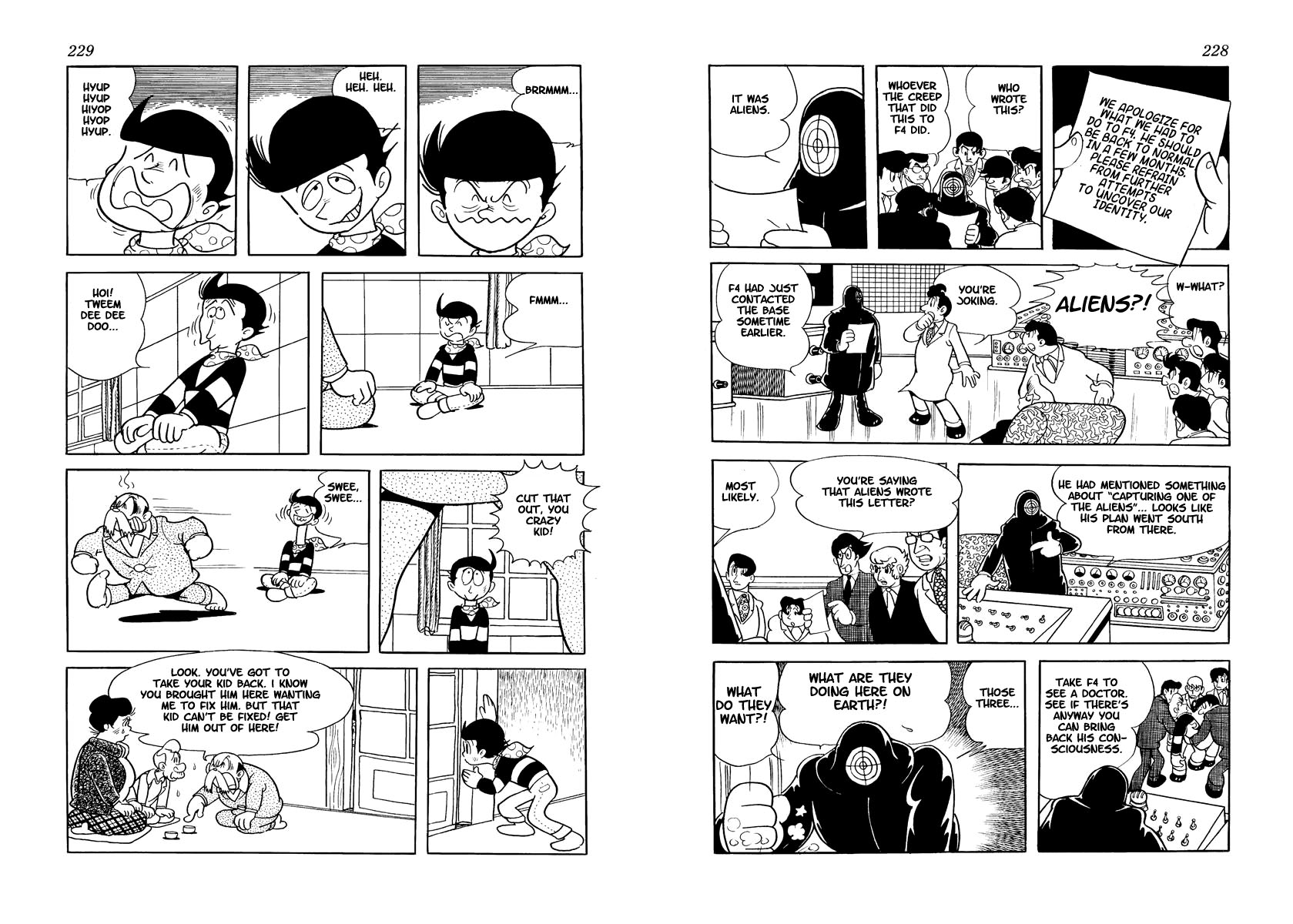 Wonder 3 Vol. 2 第113页
