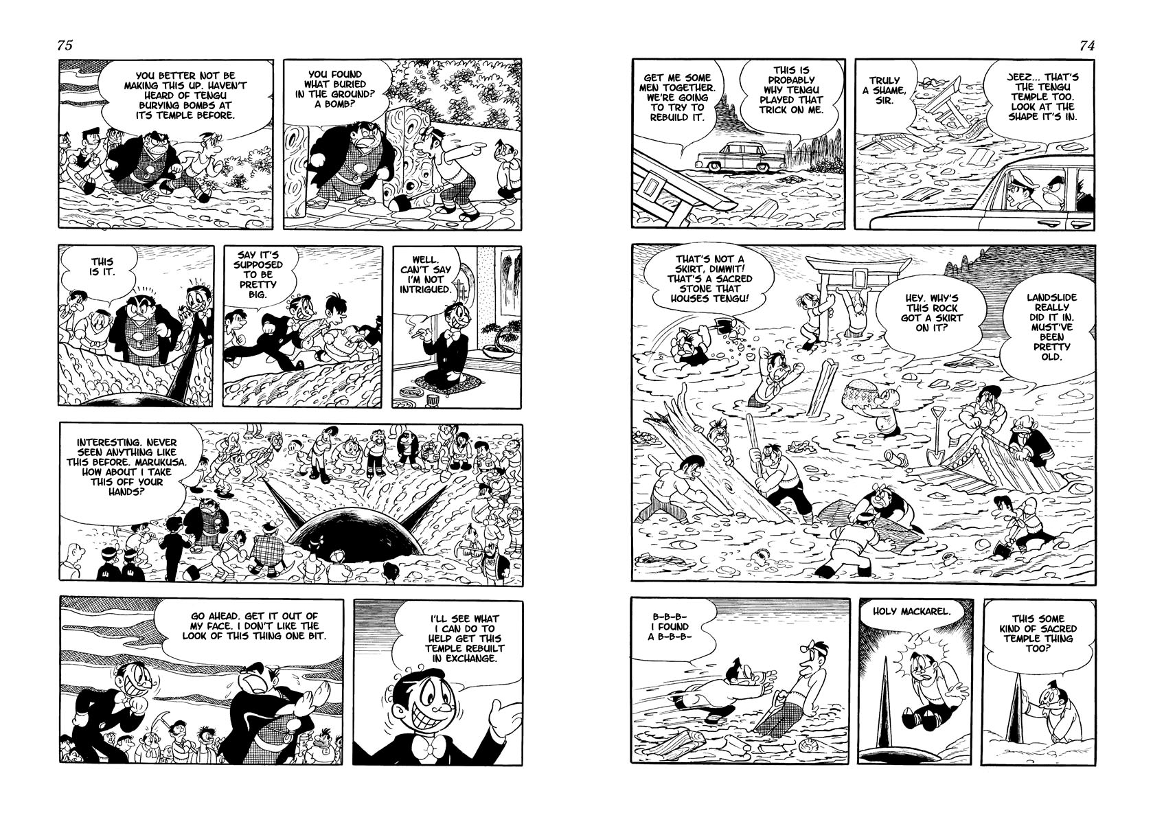 Wonder 3 Vol. 2 第36页