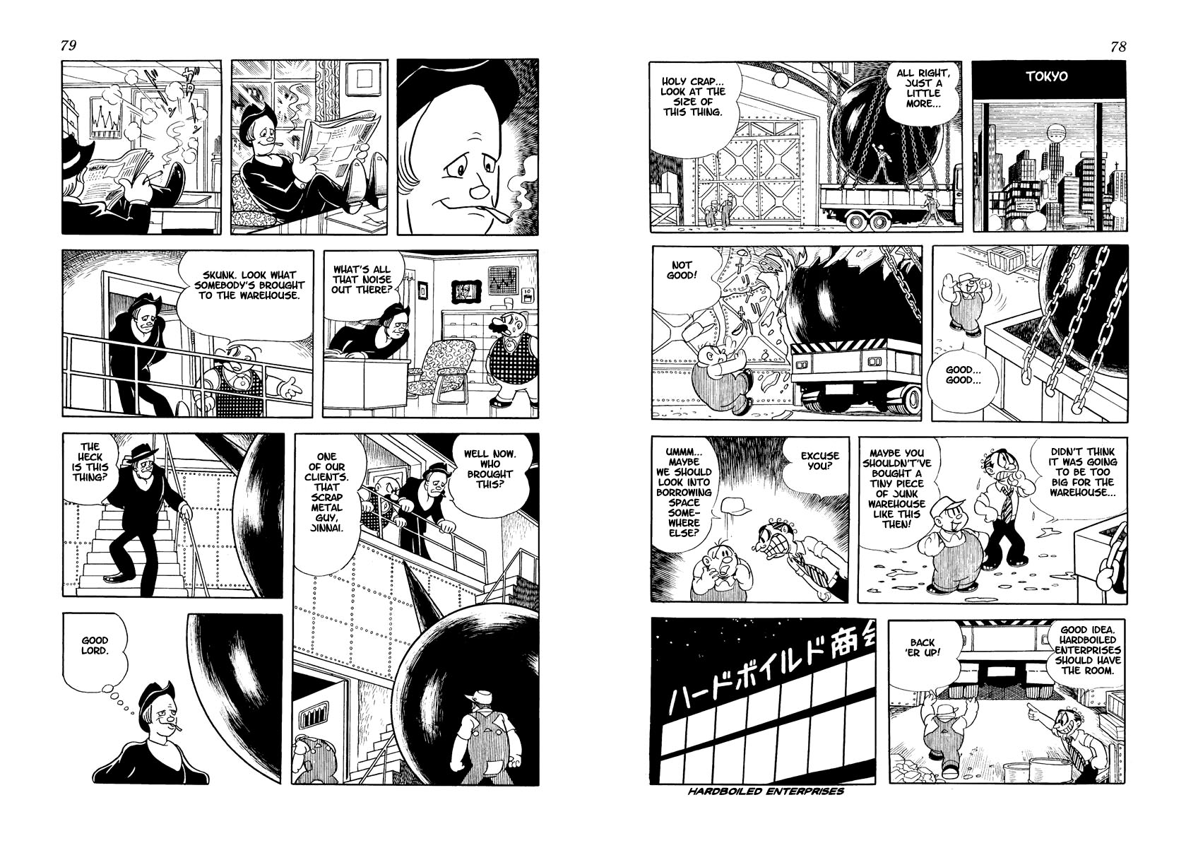 Wonder 3 Vol. 2 第38页
