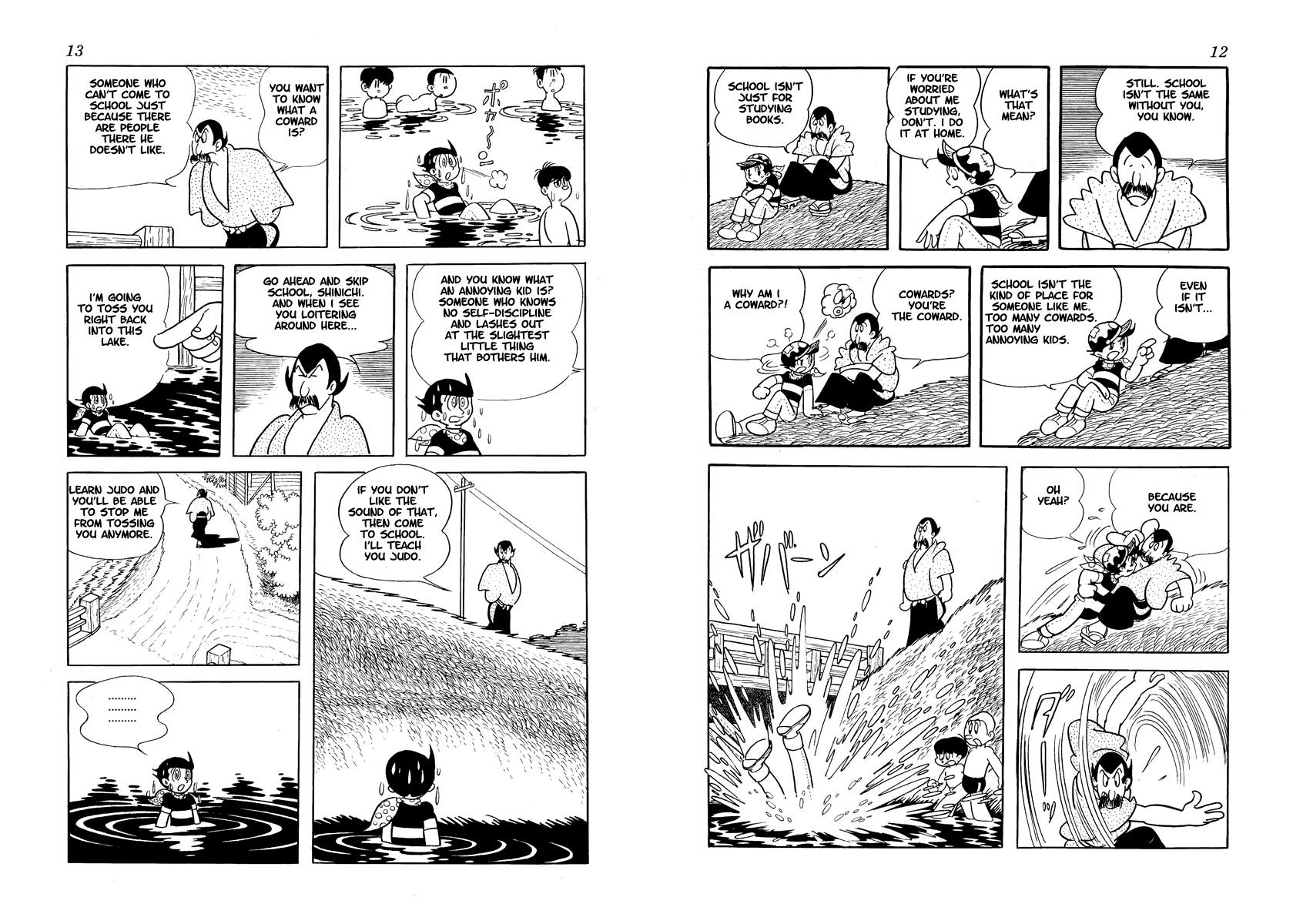 Wonder 3 Vol. 2 第5页
