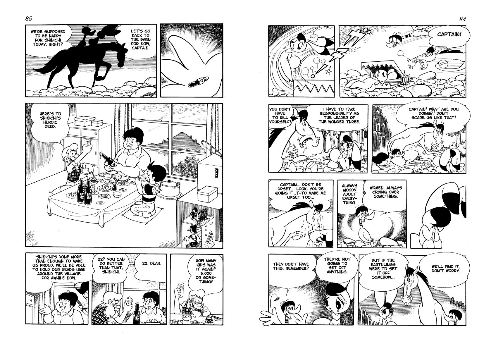 Wonder 3 Vol. 2 第41页