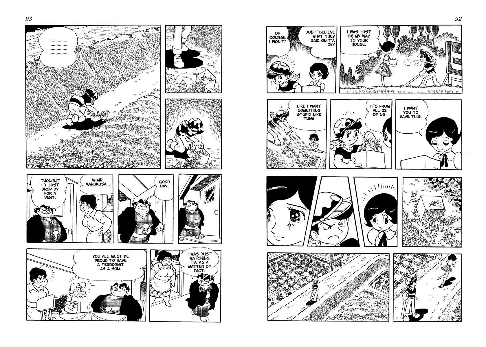 Wonder 3 Vol. 2 第45页