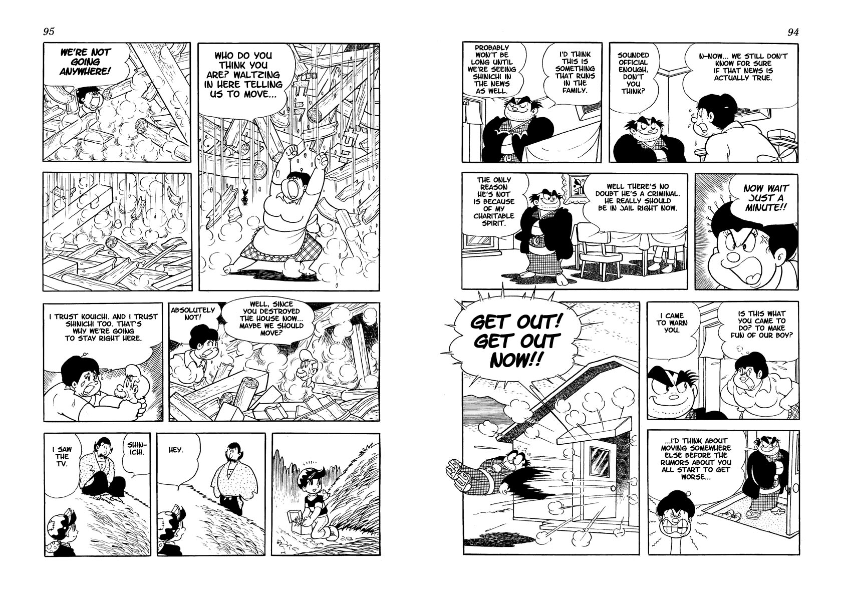 Wonder 3 Vol. 2 第46页