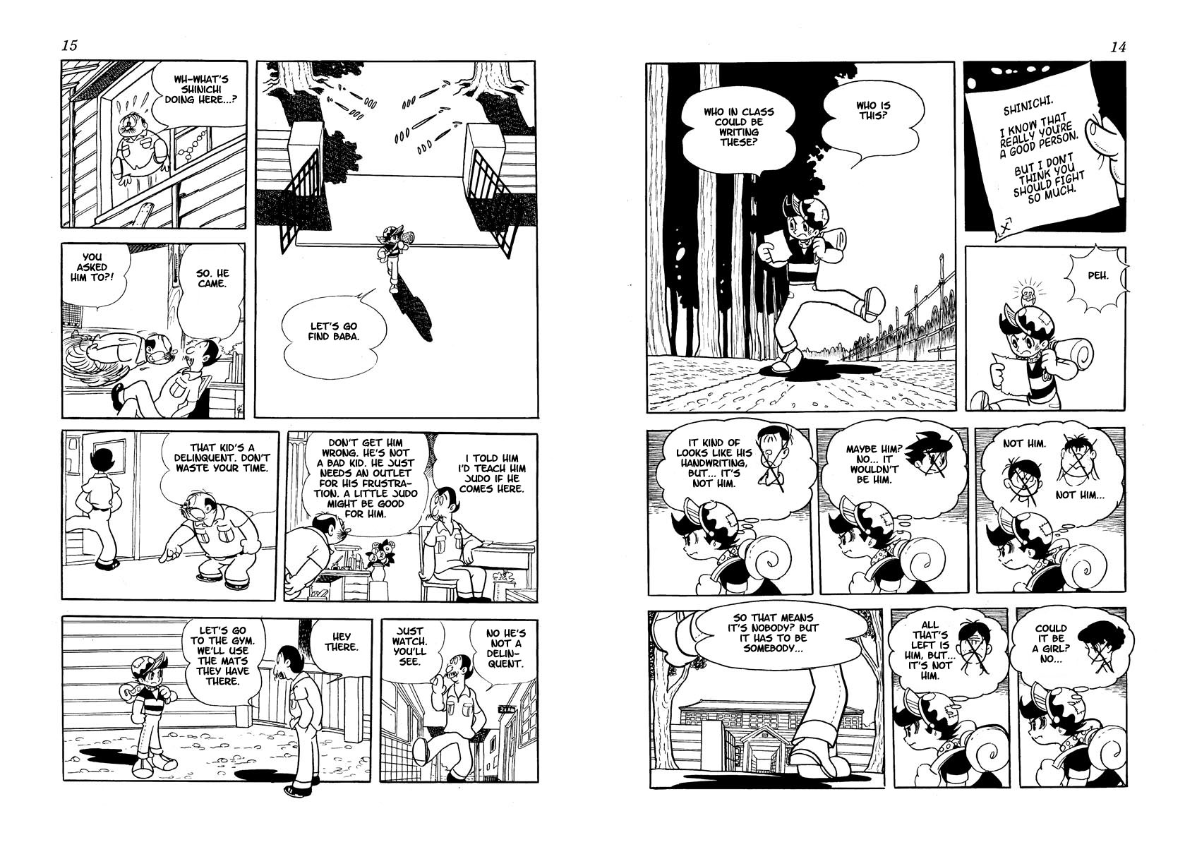 Wonder 3 Vol. 2 第6页