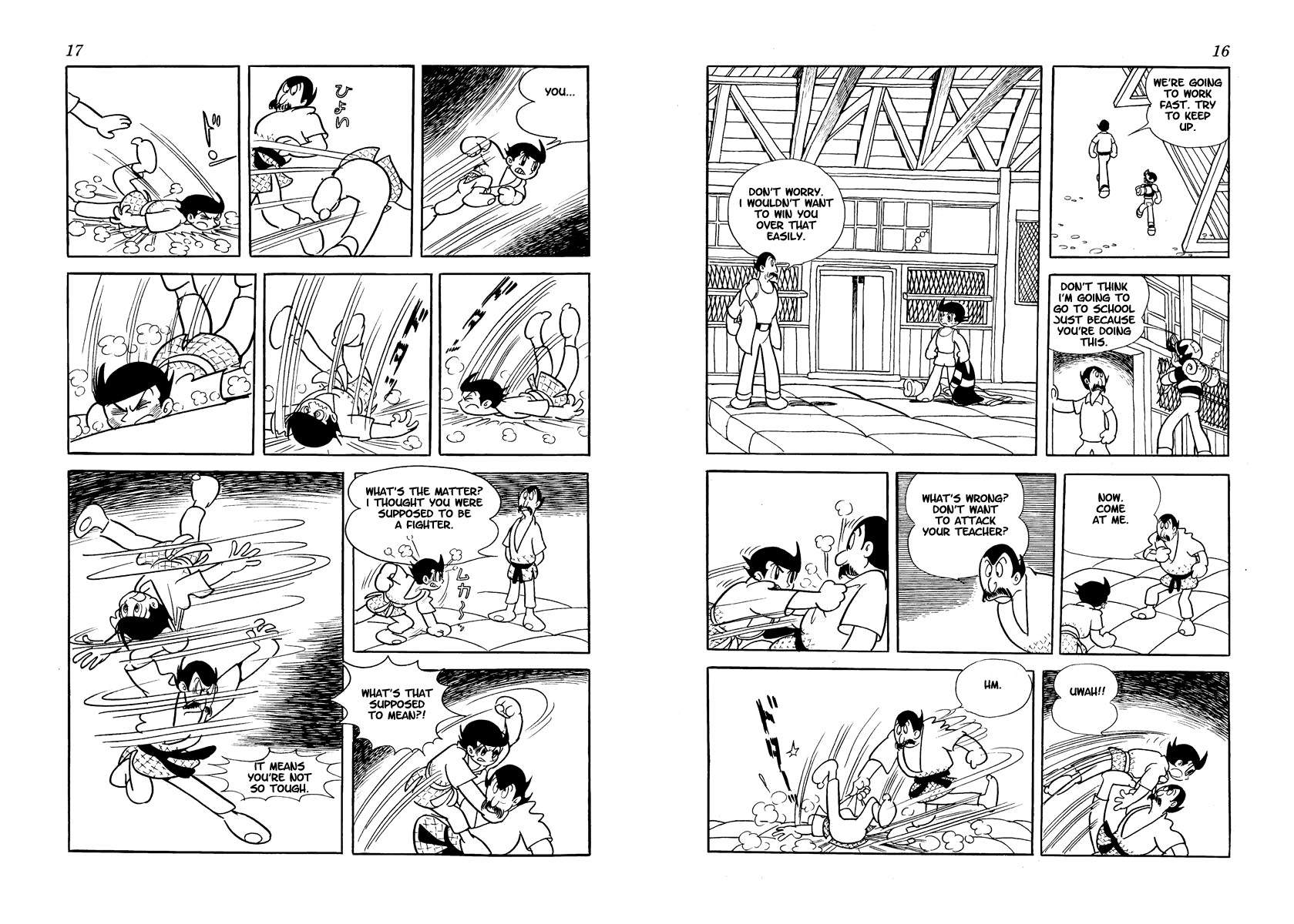 Wonder 3 Vol. 2 第7页