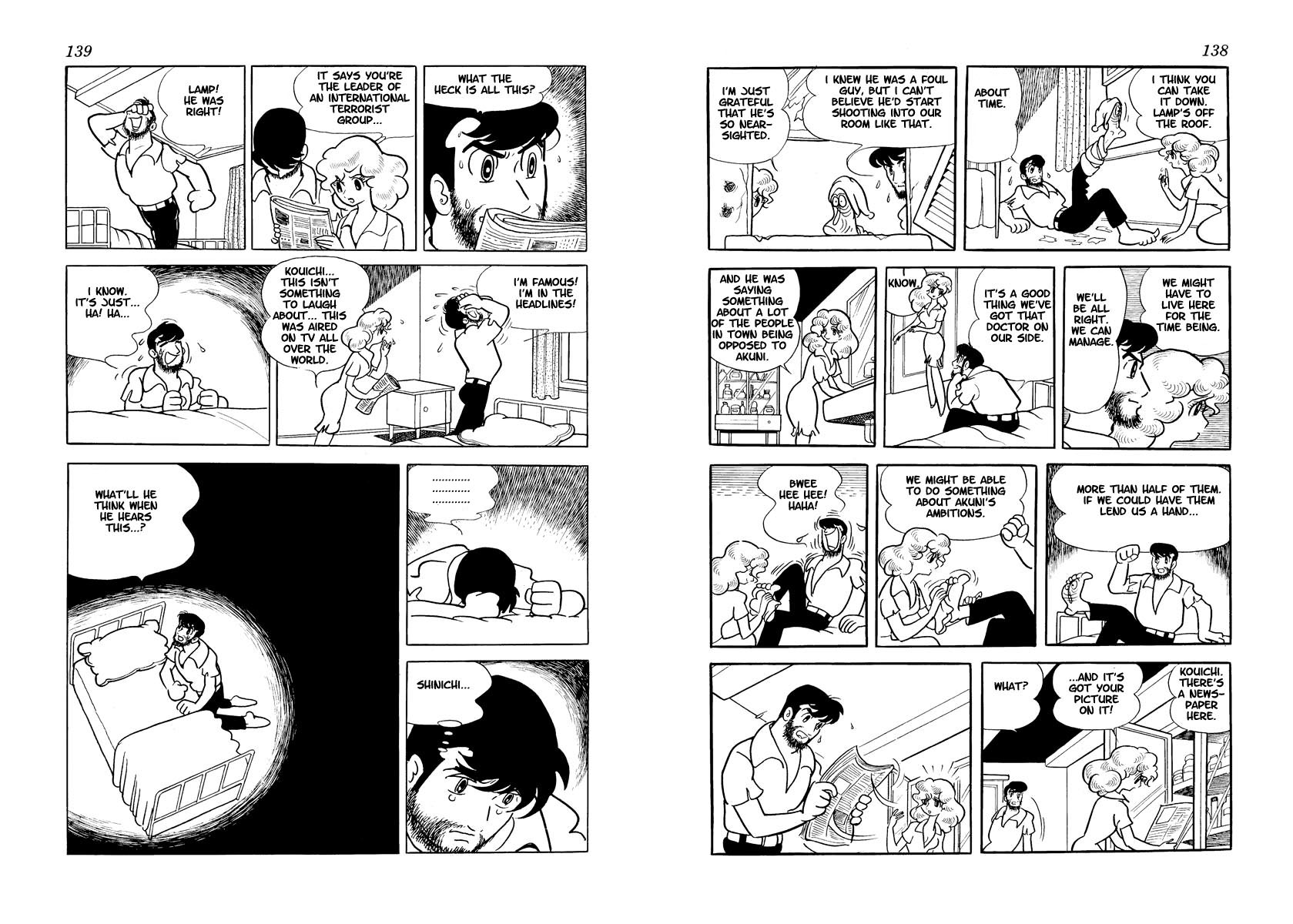 Wonder 3 Vol. 2 第68页