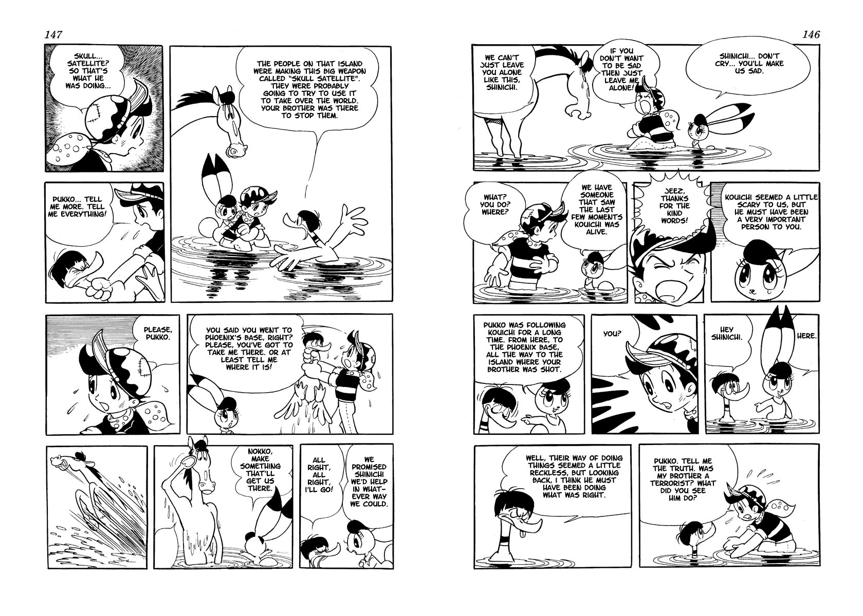 Wonder 3 Vol. 2 第72页