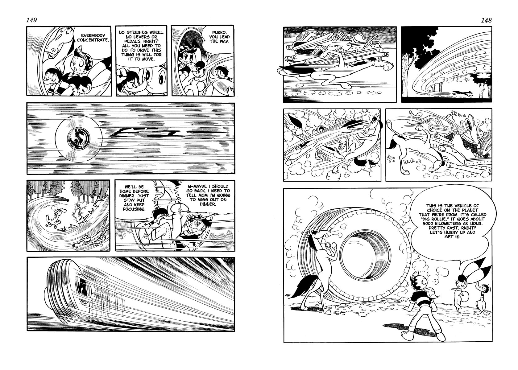 Wonder 3 Vol. 2 第73页