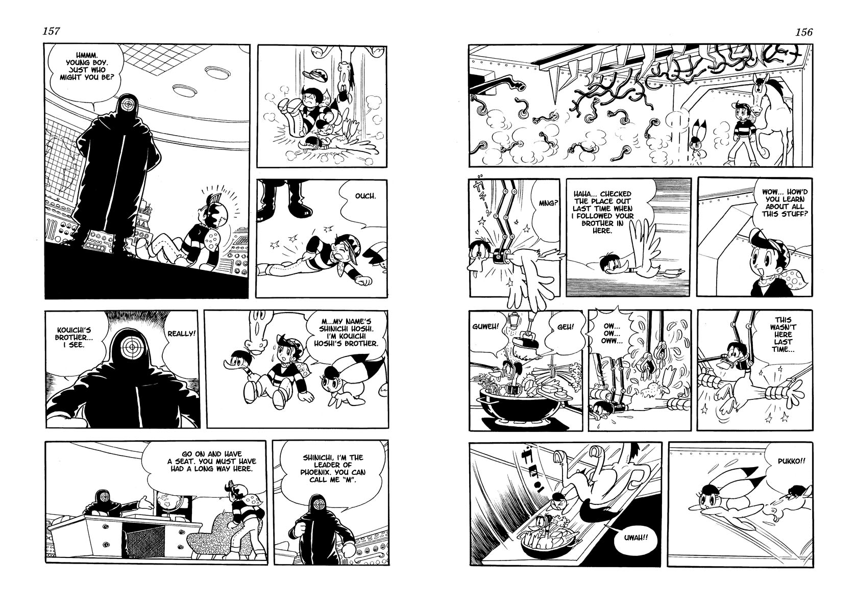 Wonder 3 Vol. 2 第77页