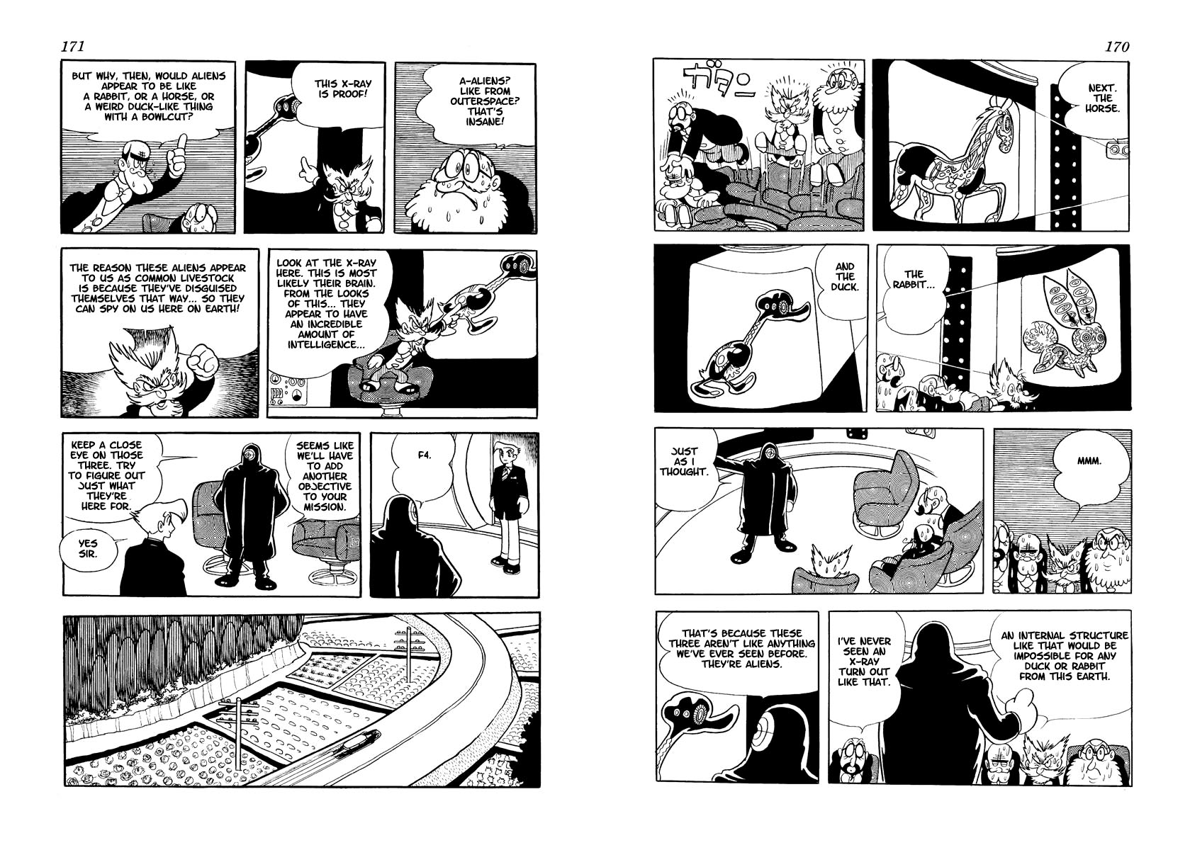 Wonder 3 Vol. 2 第84页