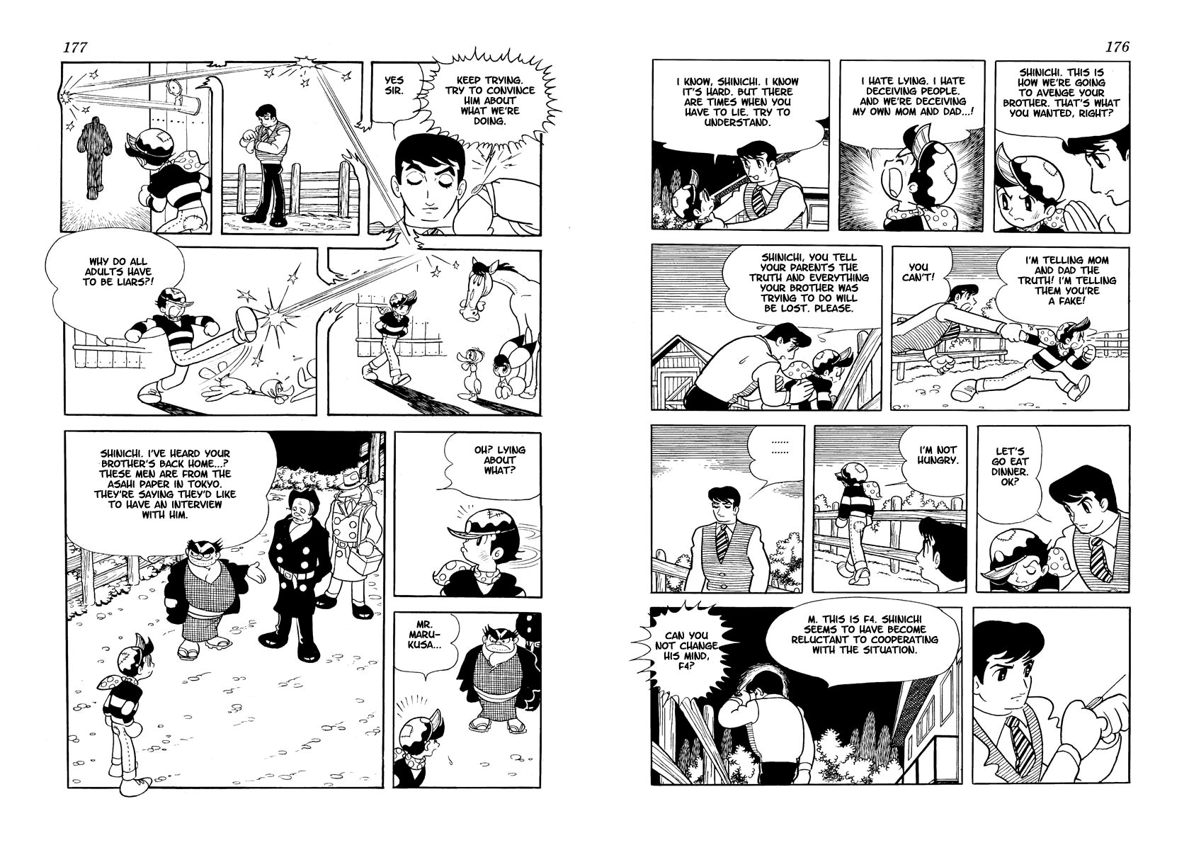 Wonder 3 Vol. 2 第87页