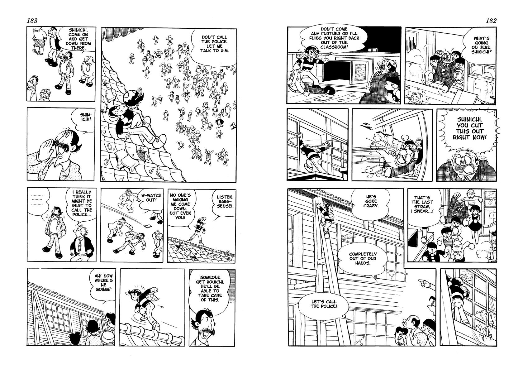 Wonder 3 Vol. 2 第90页