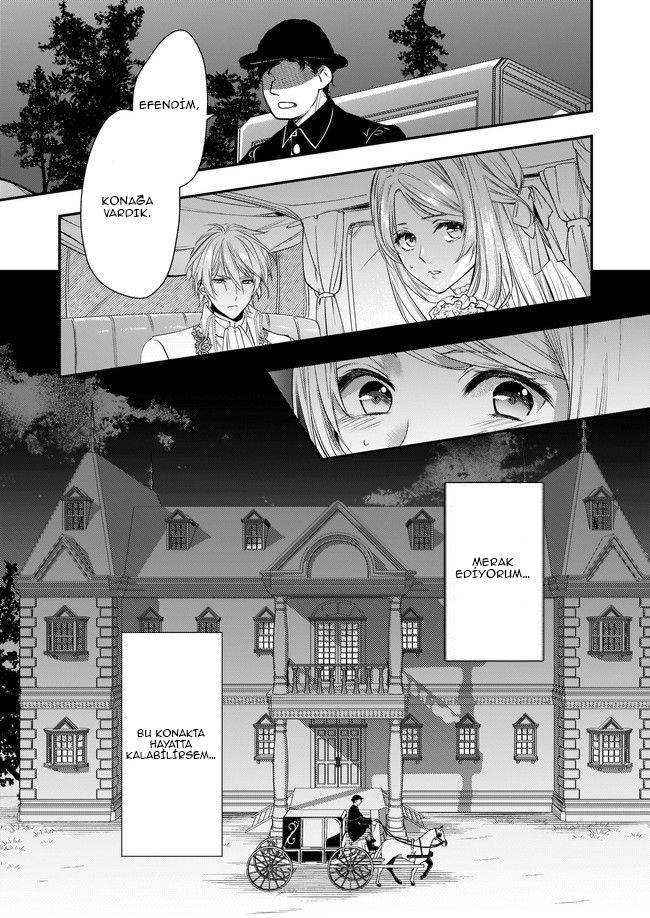 Yane Urabeya no Koushaku Fujin Ch. 1 第19页