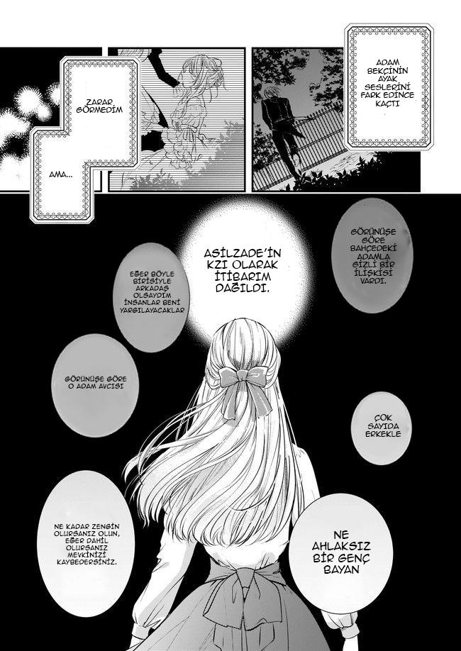 Yane Urabeya no Koushaku Fujin Ch. 1 第5页