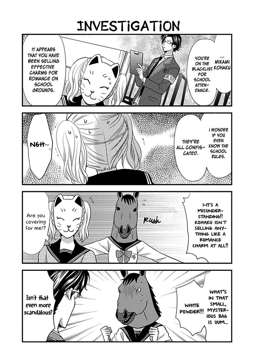 AFO Guard Fox and "Rain Boy" 第9页