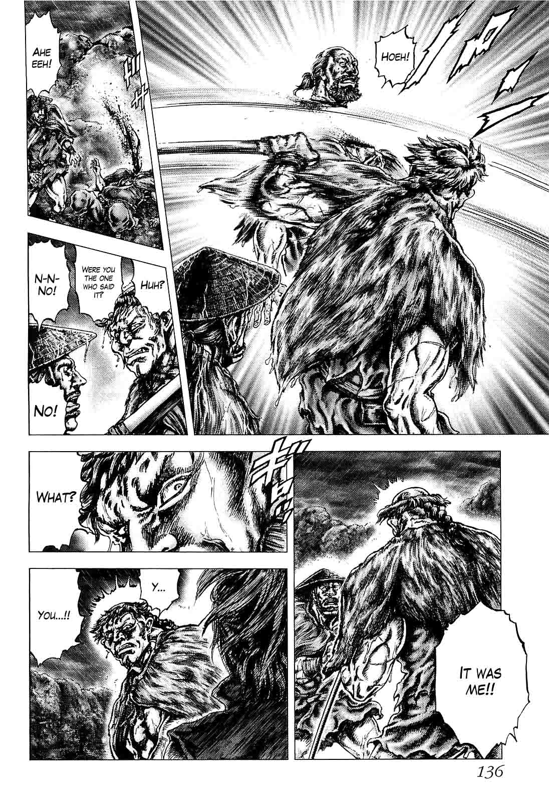 Ikusa no Ko European 第26页