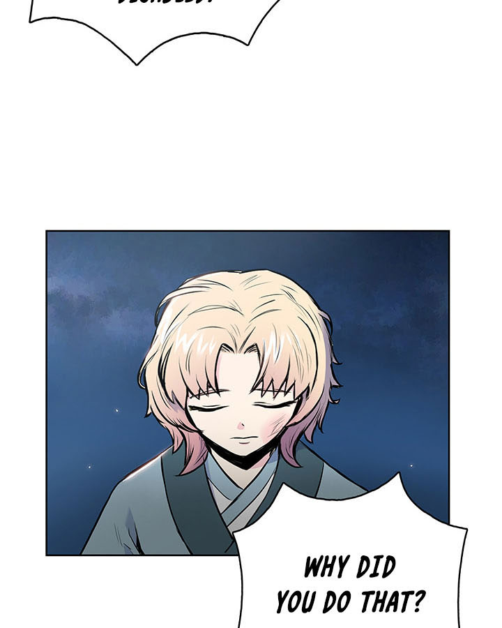 Pungunjeonsin Ch. 5 第45页
