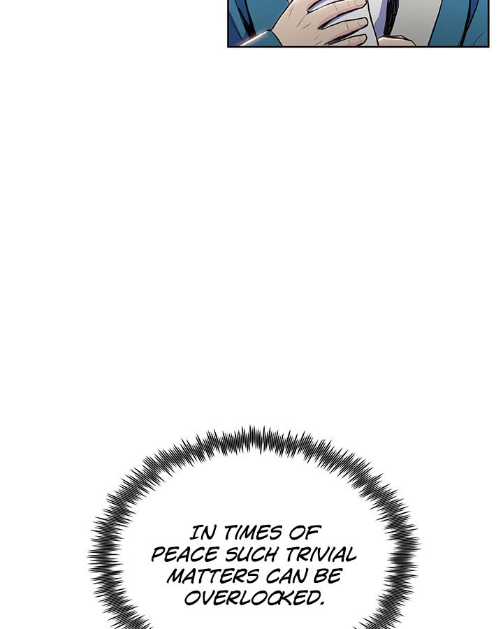Pungunjeonsin Ch. 5 第53页